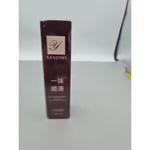 YANJIAYI Smoothening Perfume Leave-in Hair Essence‎ Conditioner 200 ml New